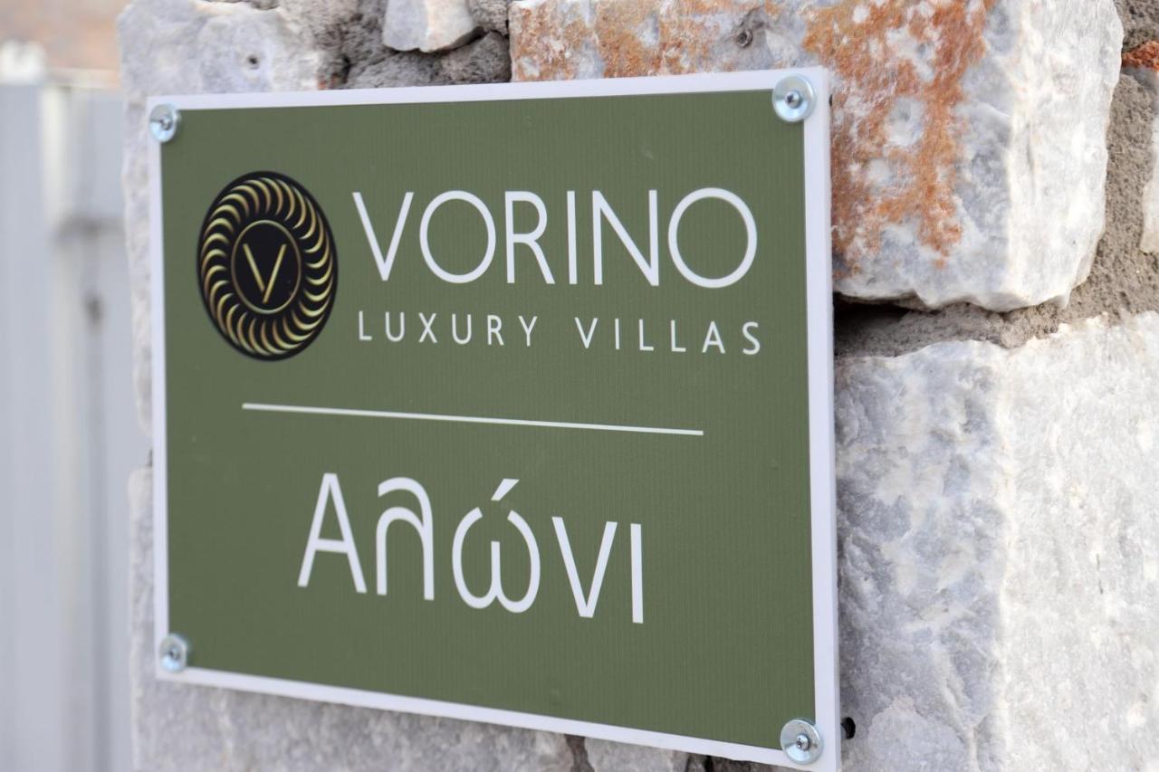 Vorino Luxury Villas Psion エクステリア 写真